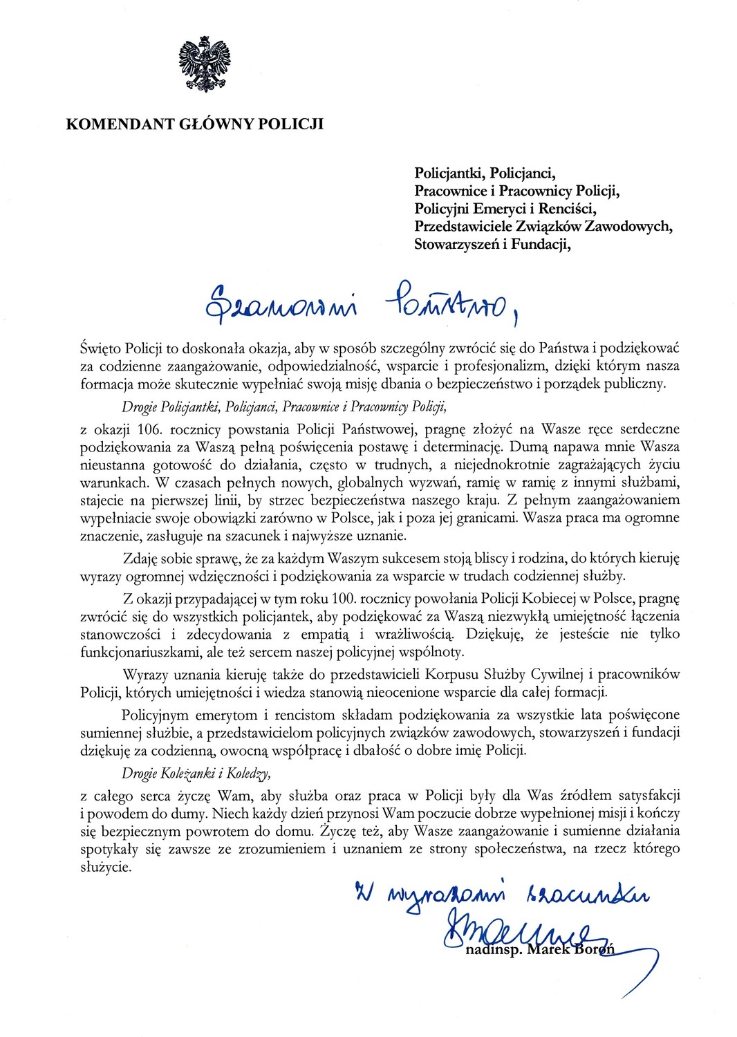 Życzenia Komendanta Głównego Policji z okazji Święta Policji. Wersja dostępna cyfrowo w załączniku.