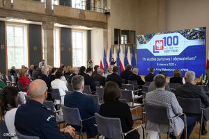 Uczestnicy konferencji od tyłu